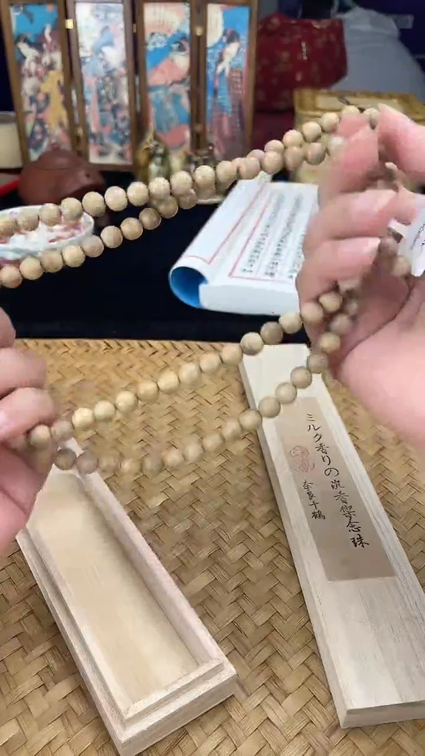 手串按图发货，看清尺寸品相再拍