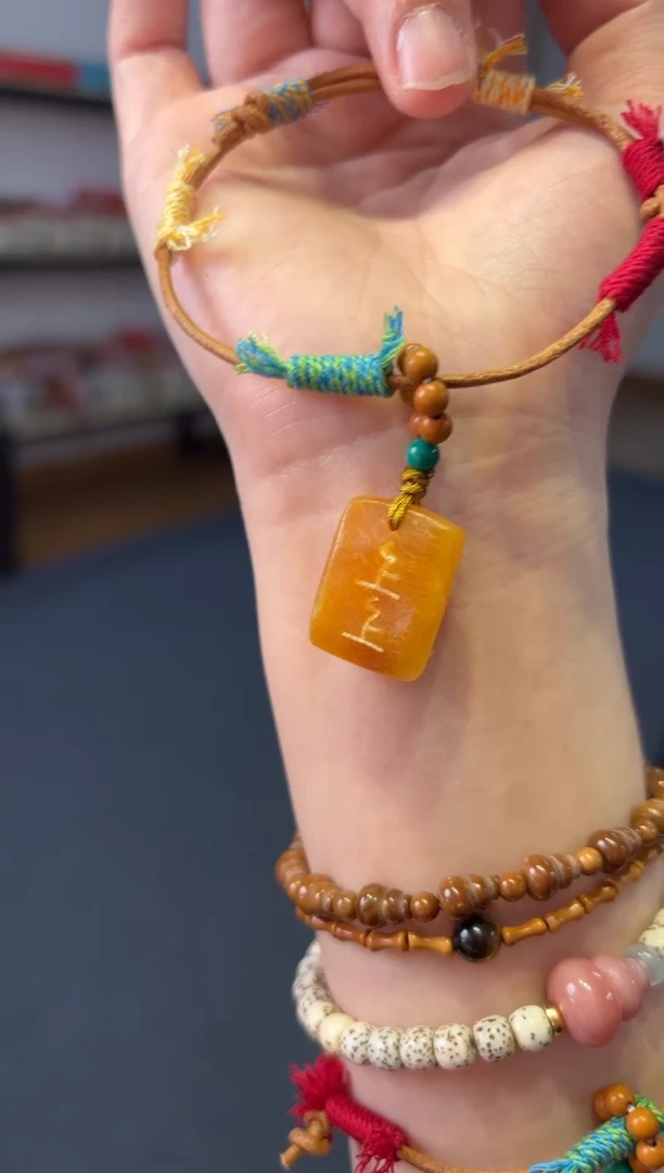 手链蜜蜡未镶嵌蜜蜡上上签手编绳