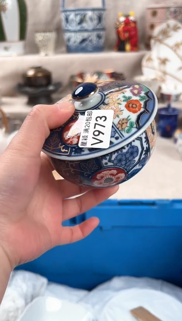 973V瓷盘 餐具 默认接受微瑕下单