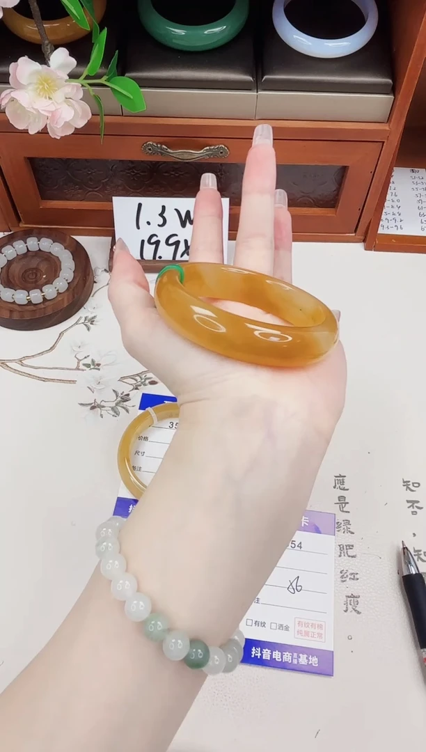 石英质玉手镯未镶嵌354-财气镯-圈口56