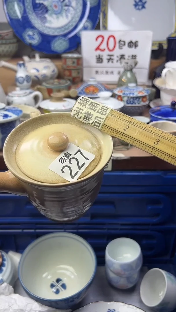用****3顺鑫工艺品店闪购