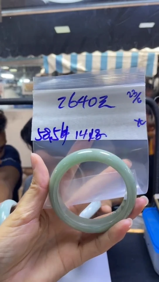 定制翡翠未镶嵌全42#2640元多样性拍一发一毛货抛光