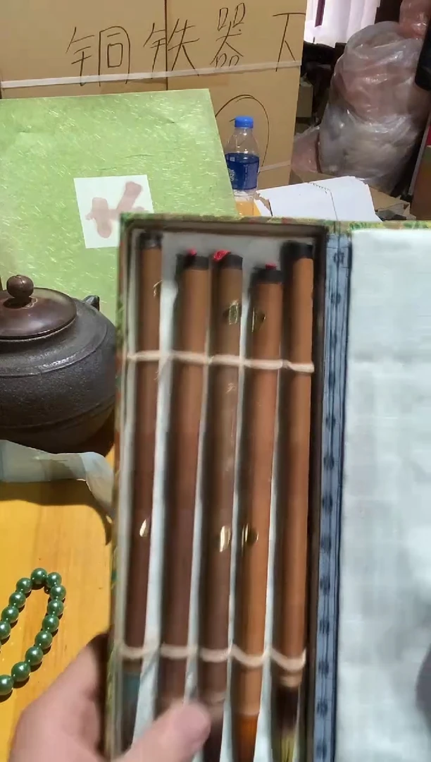 看好在拍不退不换