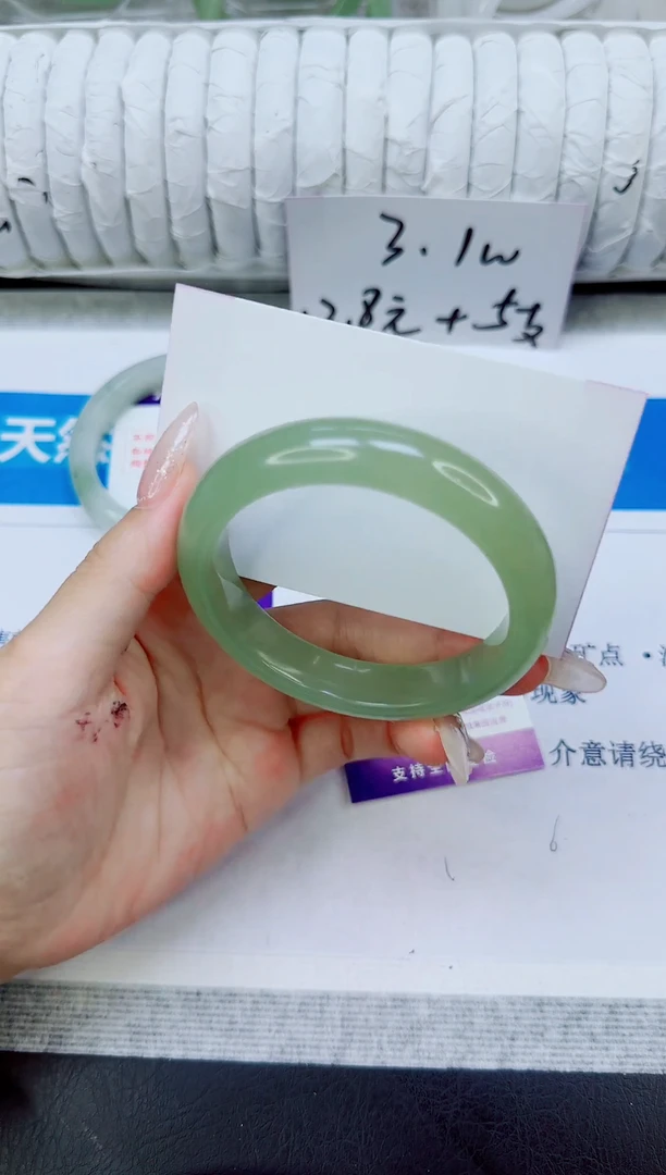 未镶嵌手镯石英质玉173/58.3
