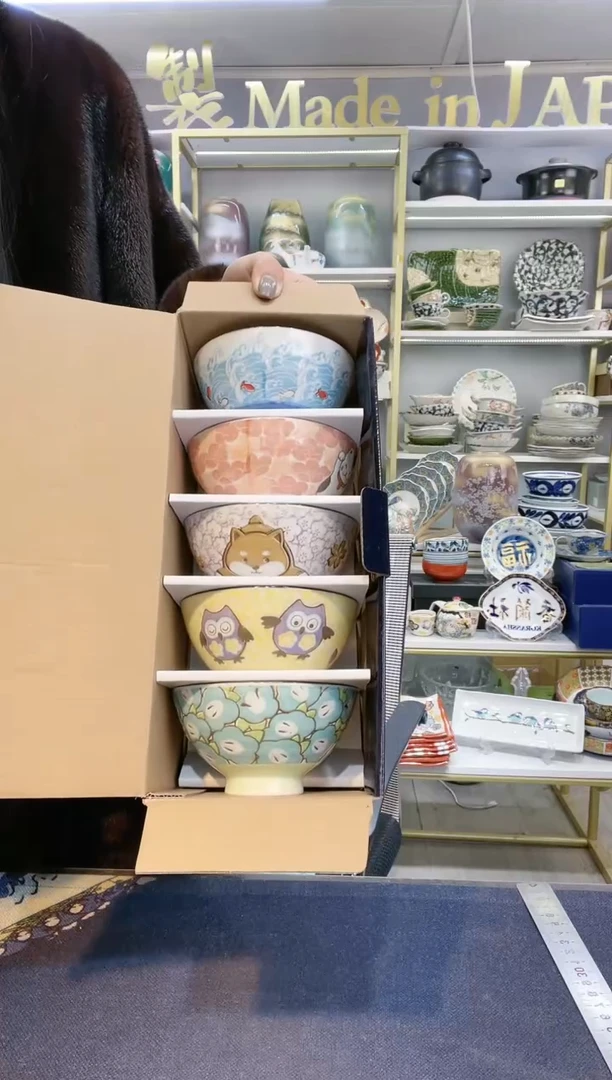 【闪购商品】碗卡通11厘米饭碗5件套装