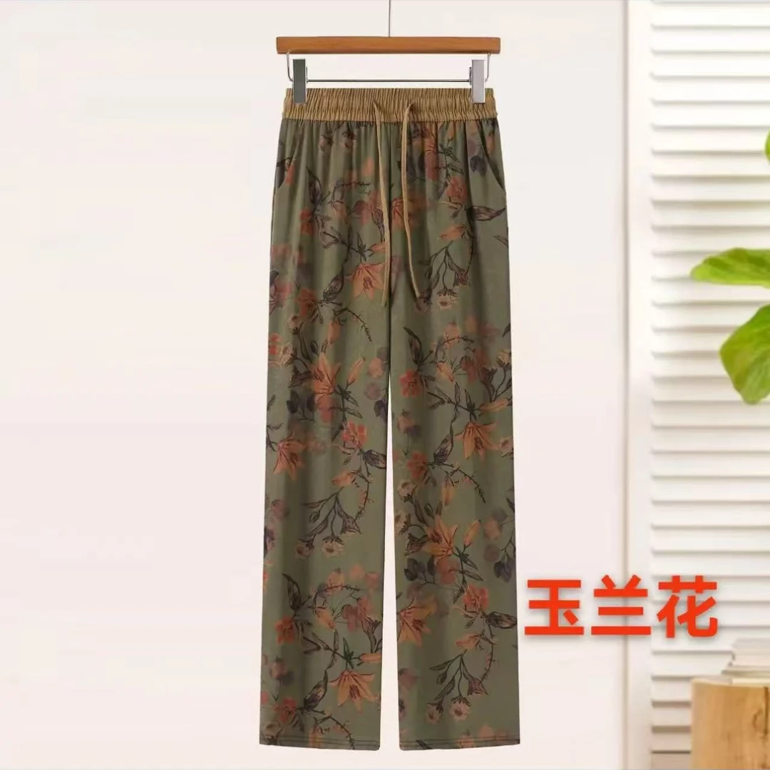 2025年新款夏季直筒裤修身百搭透气薄款休闲女裤高腰九分裤