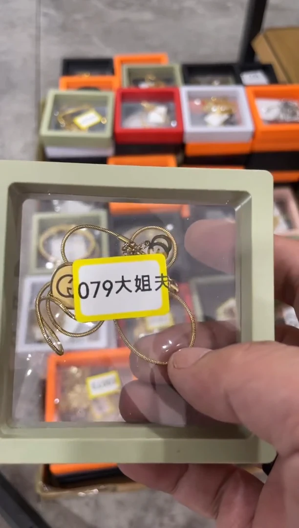 瓷片嘉荣当康大姐fu的总铺