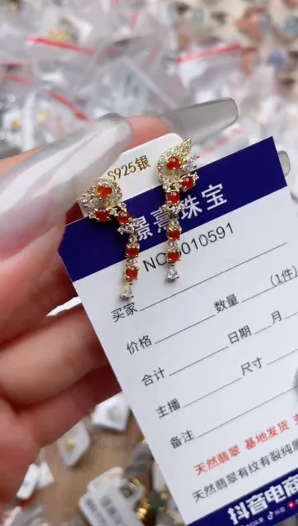 【闪购商品】翡翠戒指银S925镶嵌、