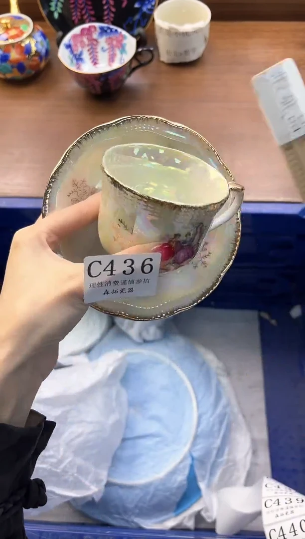 【闪购商品】瓷片----------C436