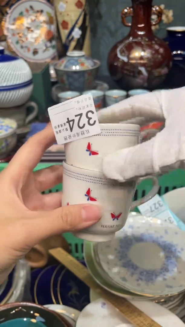 【闪购商品】欢囍瓷器3批 默认微瑕324