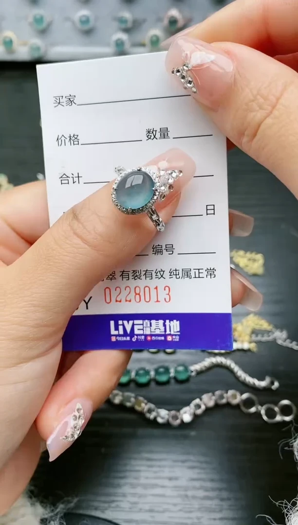 【闪购商品】翡翠戒指银S925镶嵌8013