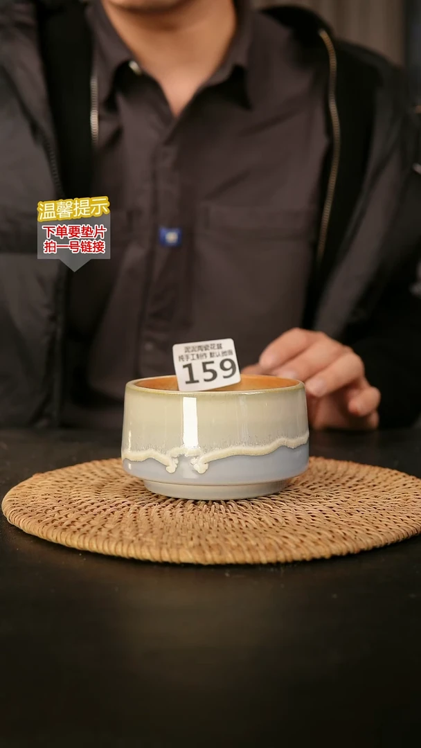 瓷片泥泥花盆 159口8-9高6-7