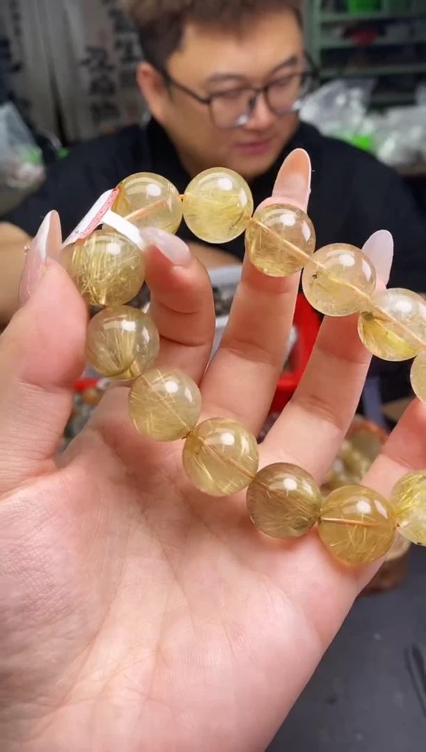 手串未镶嵌水晶手串195