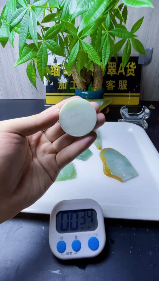 颈饰未镶嵌翡翠翡翠899