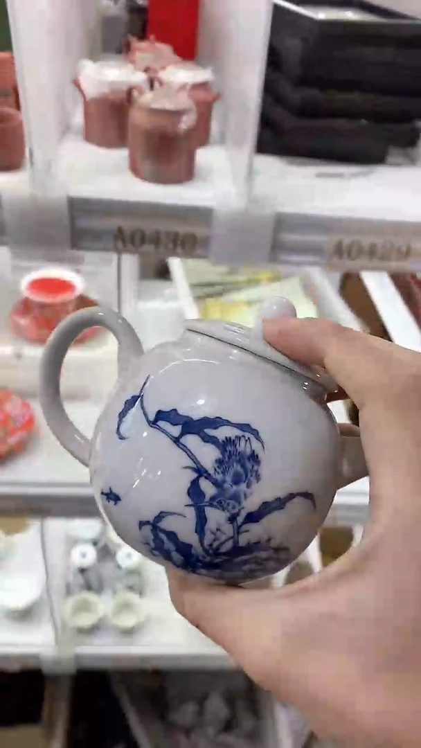 【闪购商品】瓷片陶瓷茶器福利A0402