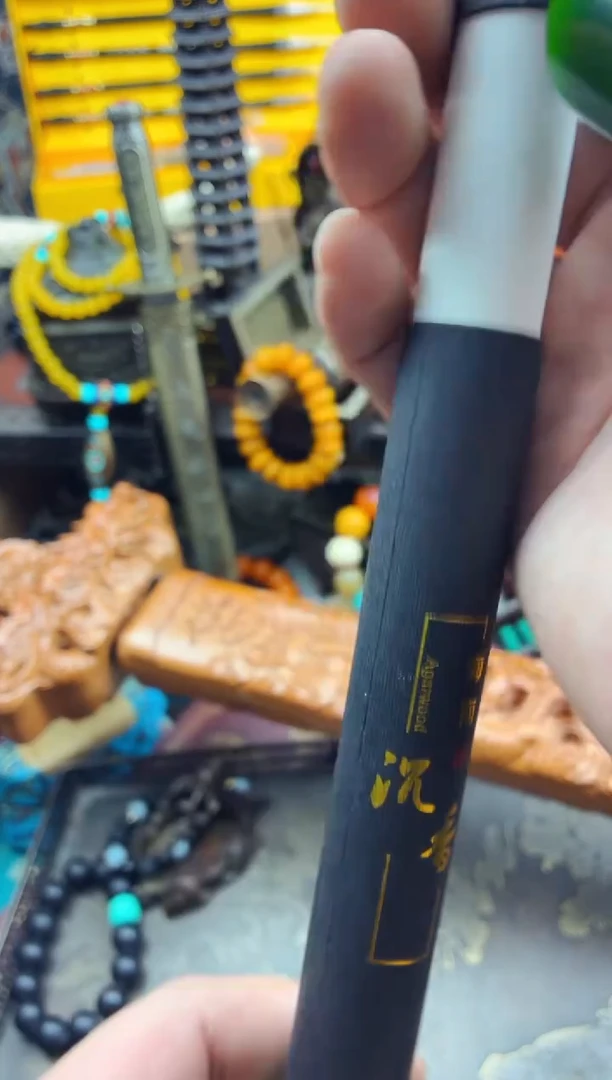 木宗起祥瑞精品推荐11