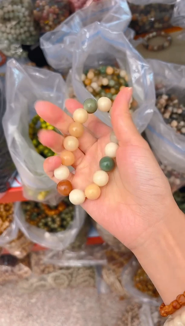 吊坠菩提根/象牙果A13 A 13