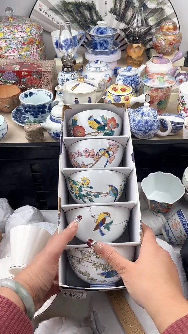 【闪购商品】瓷片看清尺寸品相再拍