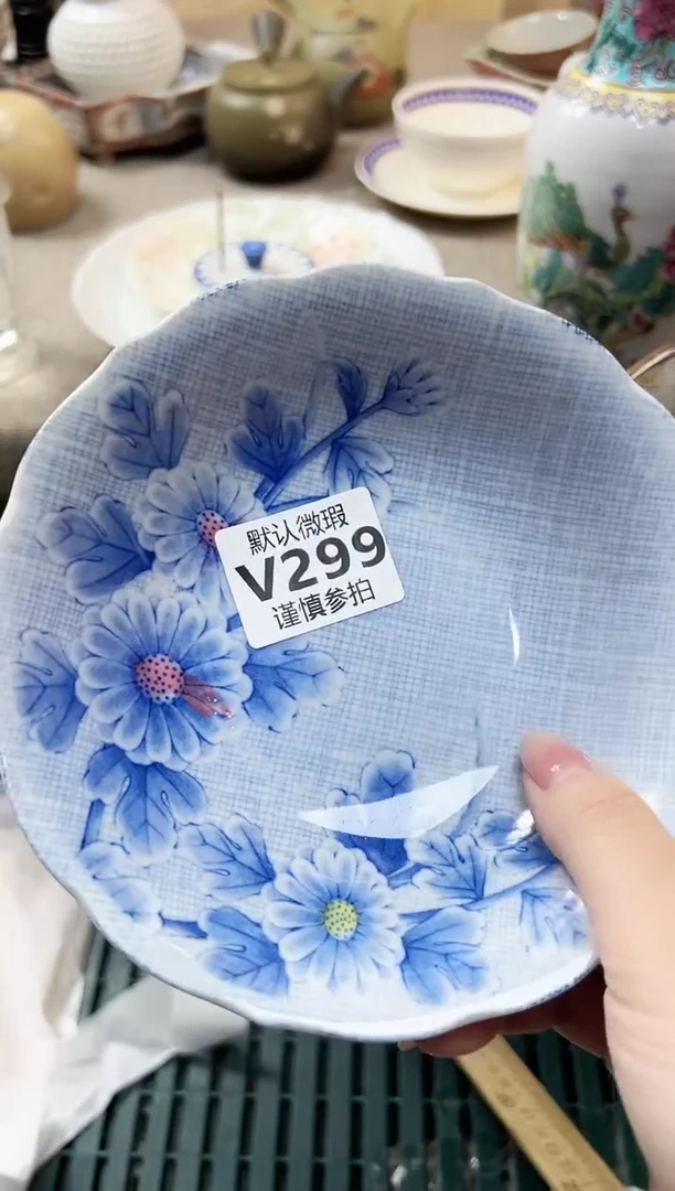 瓷片平 299
