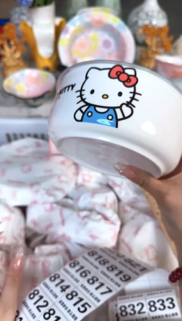 瓷片大805默认微瑕15包邮库存1件