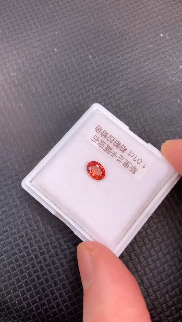 裸石蓝宝石天然斯里兰卡橘红色蓝宝石