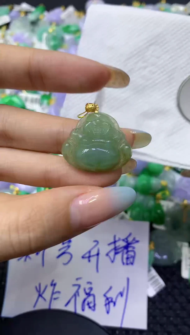 颈饰未镶嵌翡翠天然缅甸翡翠A货