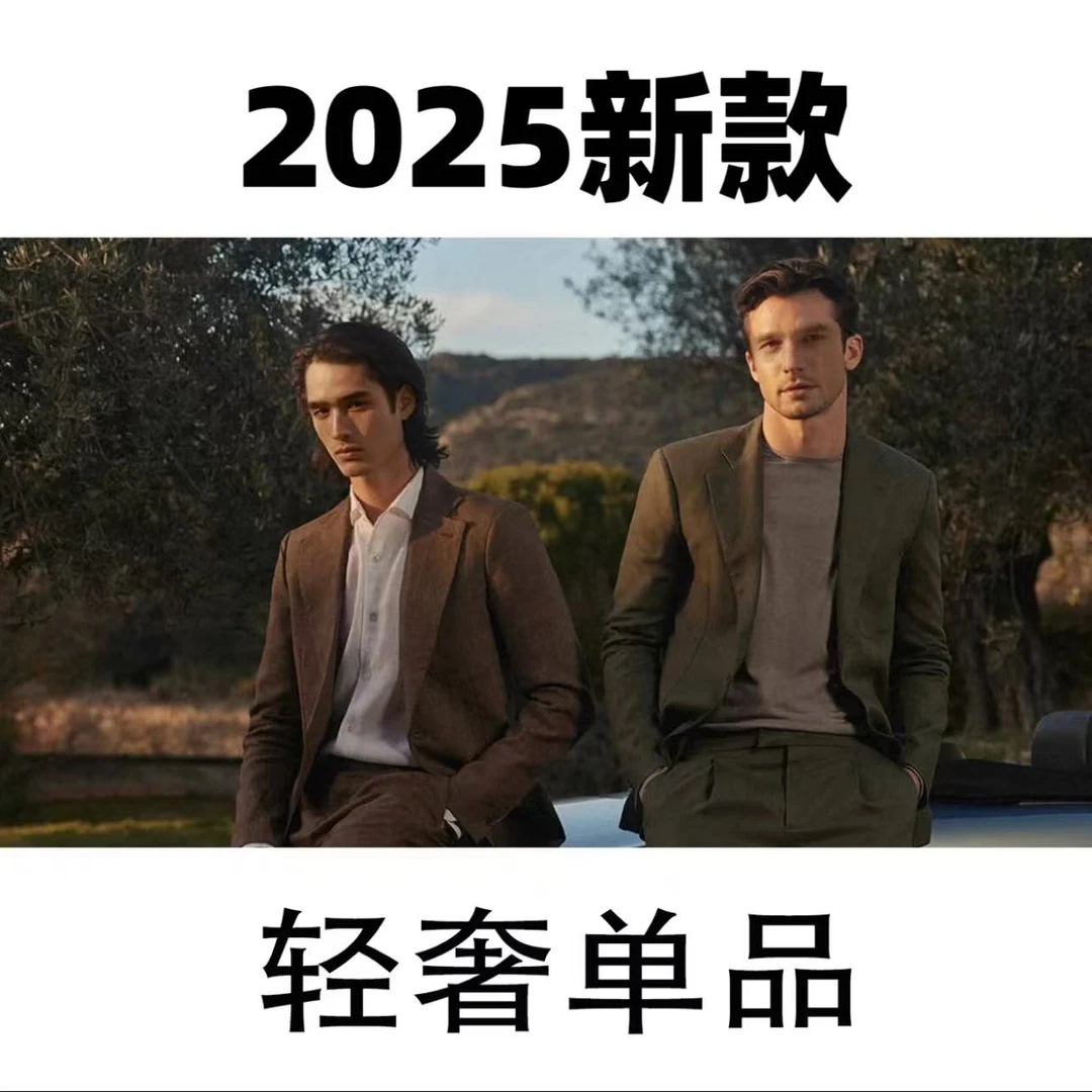 【AL】欧洲站25年设计师爆款男士百搭POLO衫  国