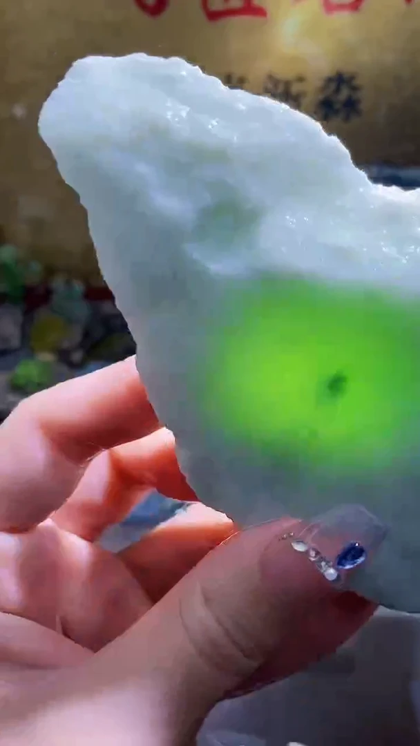 未镶嵌挂件翡翠小梦254