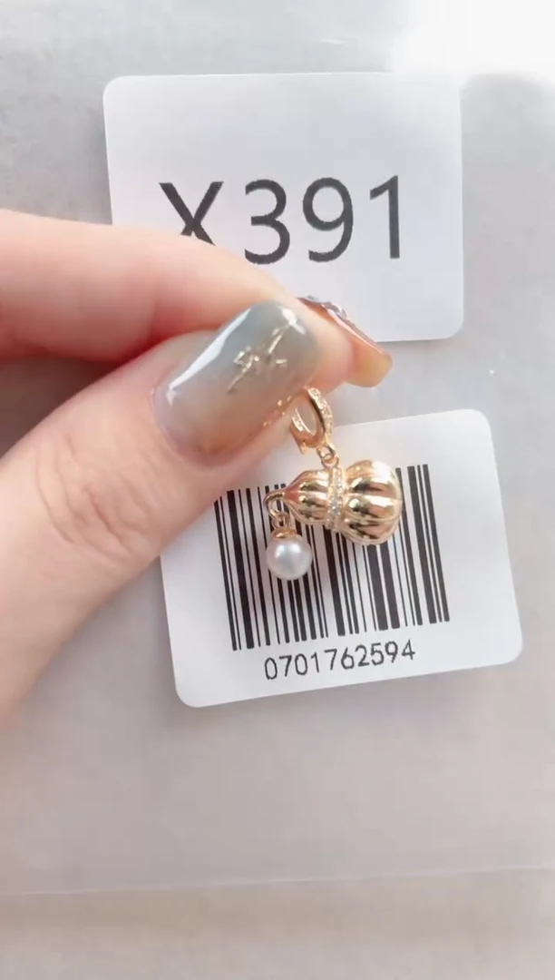 银S925镶嵌吊坠淡水珍珠X391