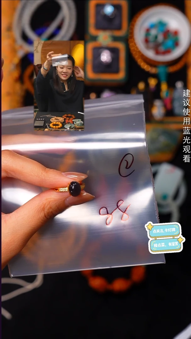 银S925镶嵌戒指和田玉淡***辰见山文玩珠宝回血