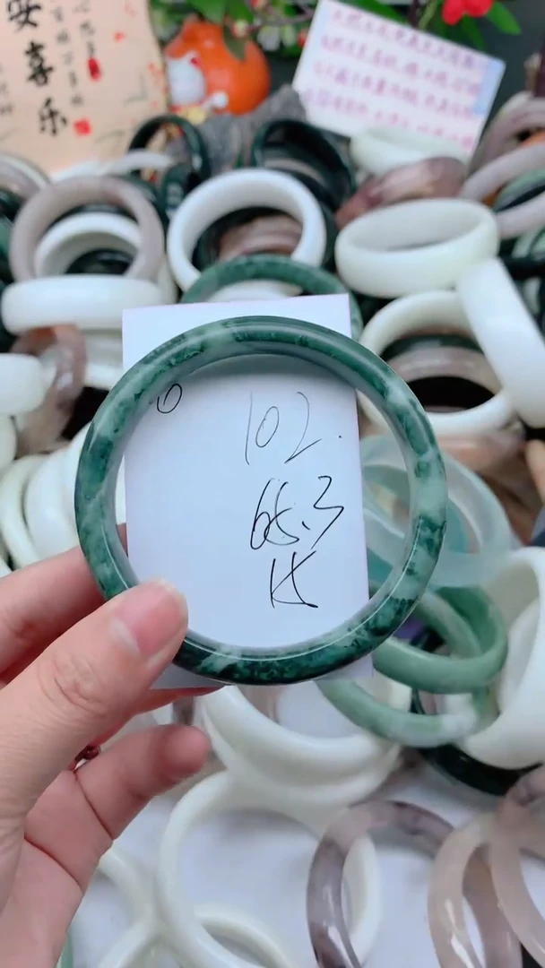 石英质玉手镯未镶嵌102