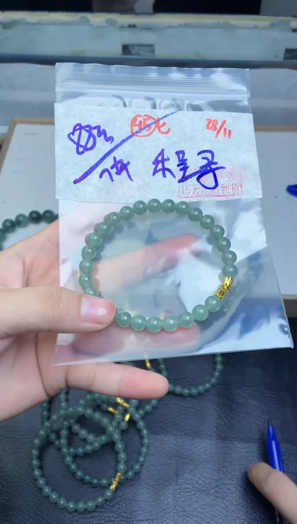 未镶嵌定制翡翠?**哥毛货需精细抛光多样性拍一发一+45