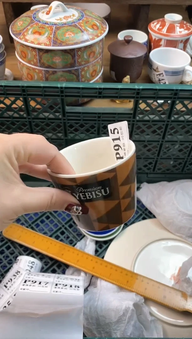 【闪购商品】瓷片[○･｀Д´･ ○]