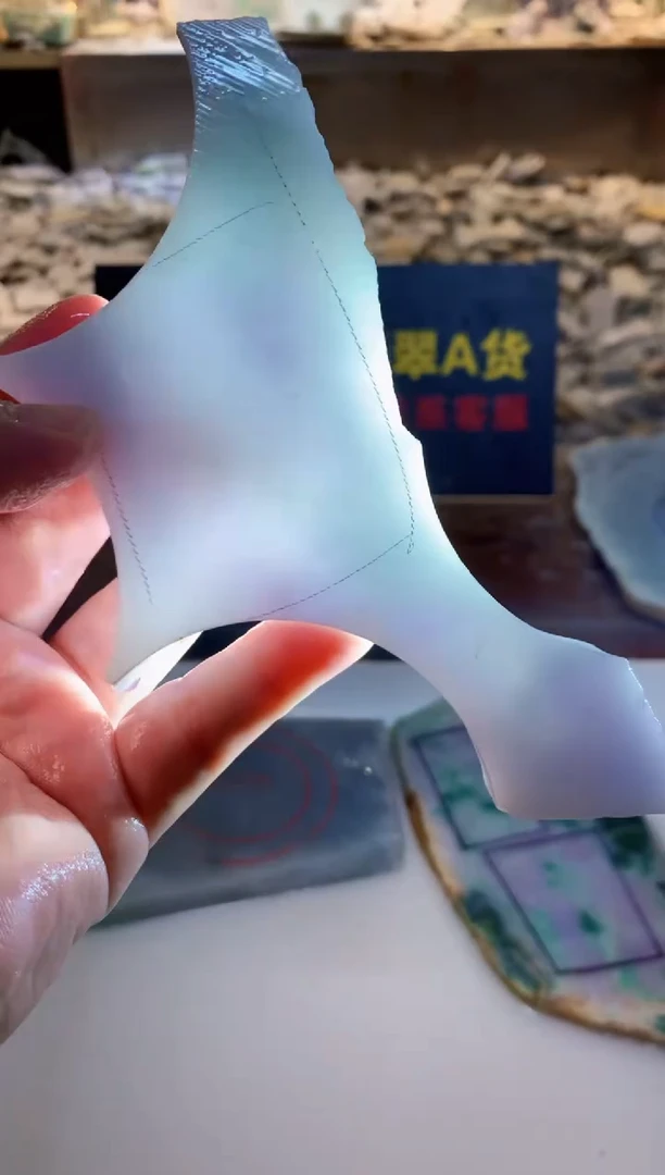 翡翠挂件未镶嵌0韩0翡翠珠宝705