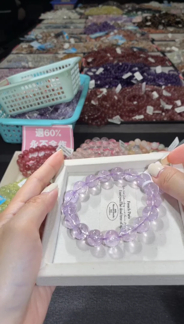 未镶嵌手链水晶180号 多样性发一AA  12+