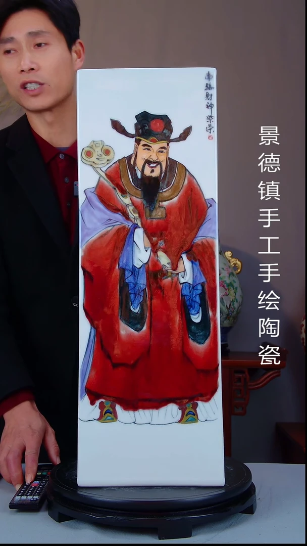 陶瓷景德镇陶瓷摆件58