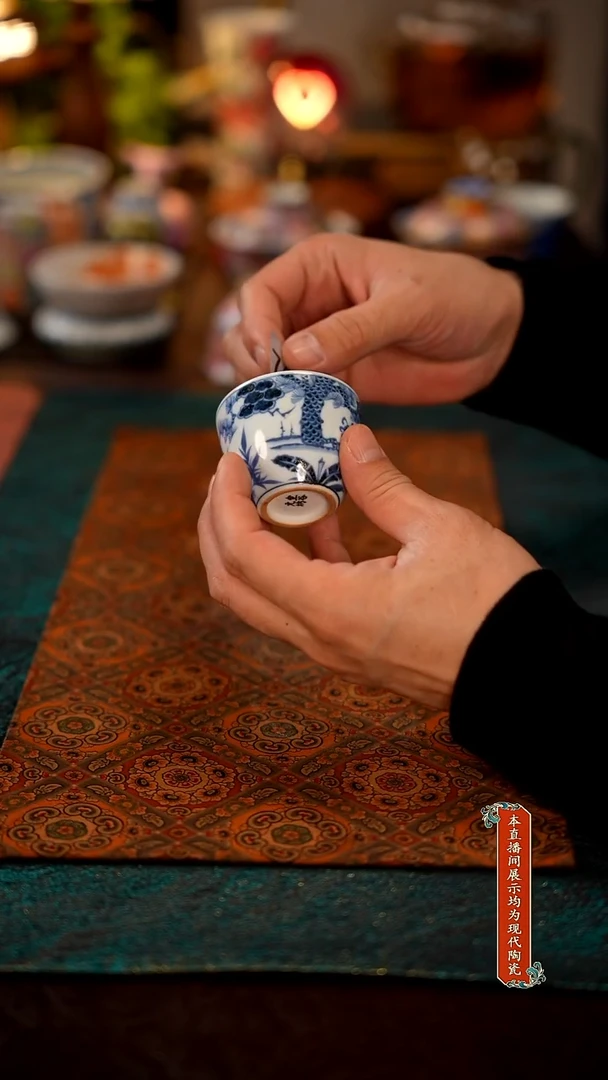 瓷片景德镇窑口茶器7679