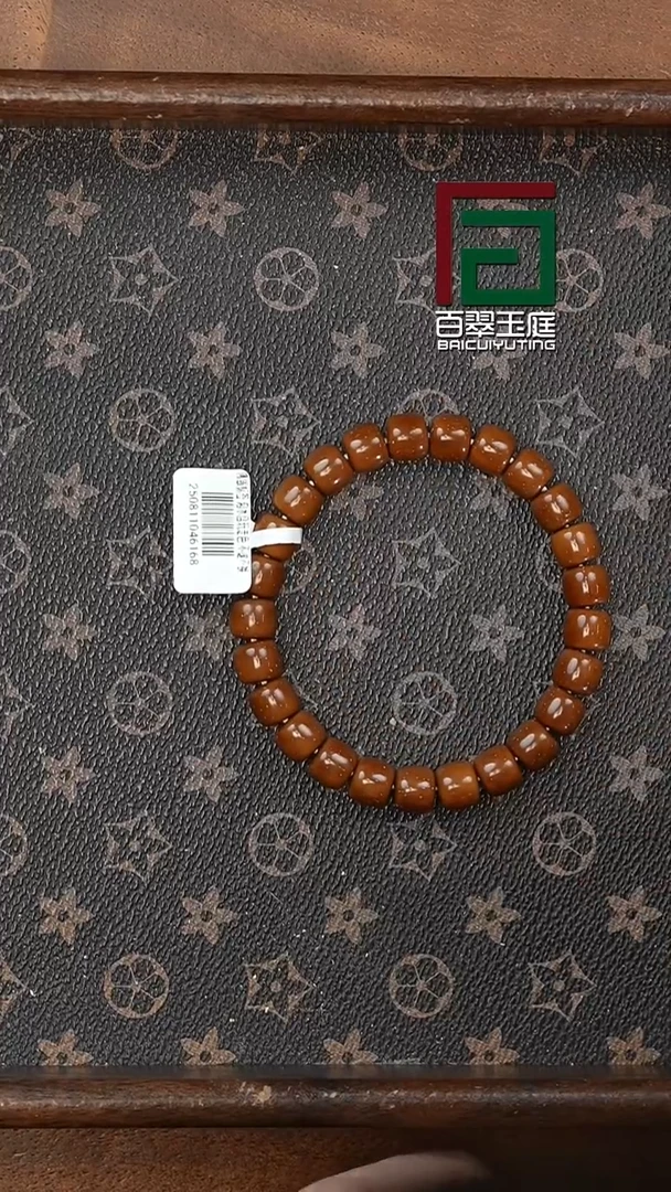 手串紫金鼠6168咖皮实心道珠卡9尺寸