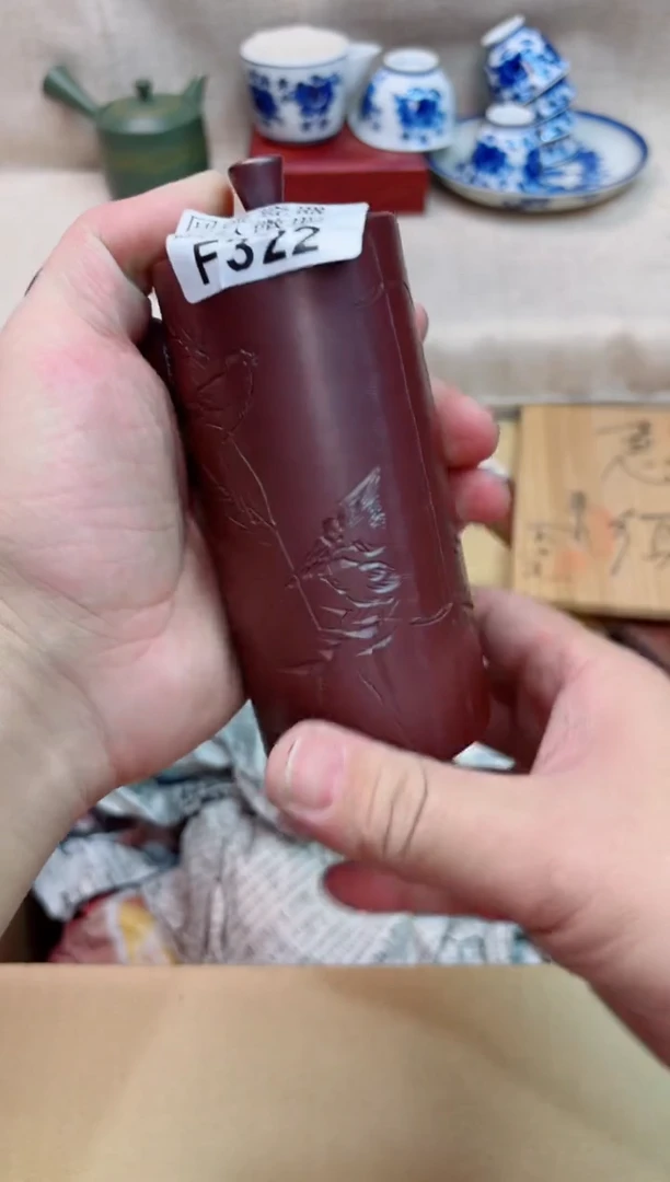 荣**设322海外茶壶海外茶壶