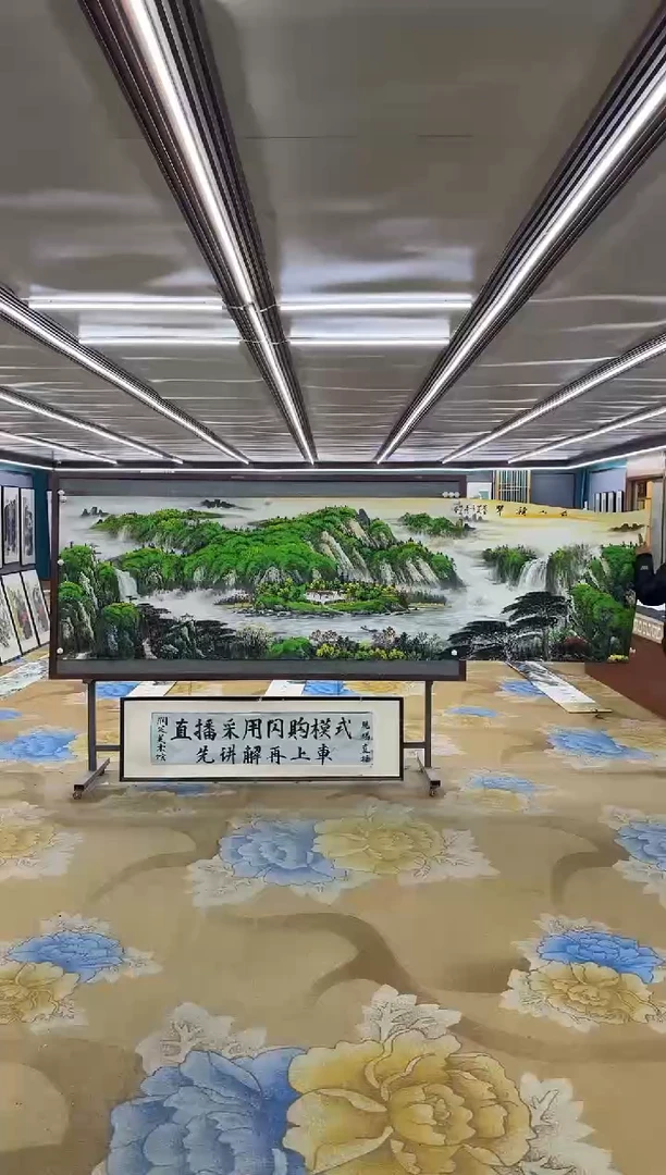 国画绘画dc邵明义-小丈二-国画