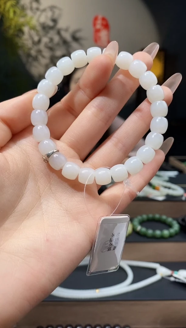 【闪购商品】和田玉1未镶嵌9mm金山极限弧手串