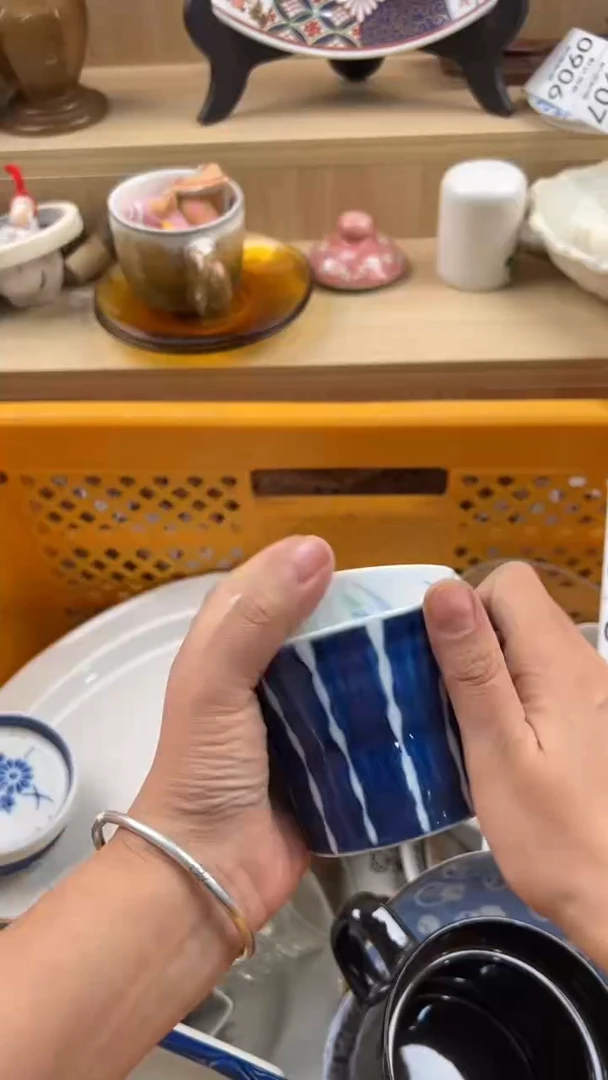 746默认微瑕，满20元包邮