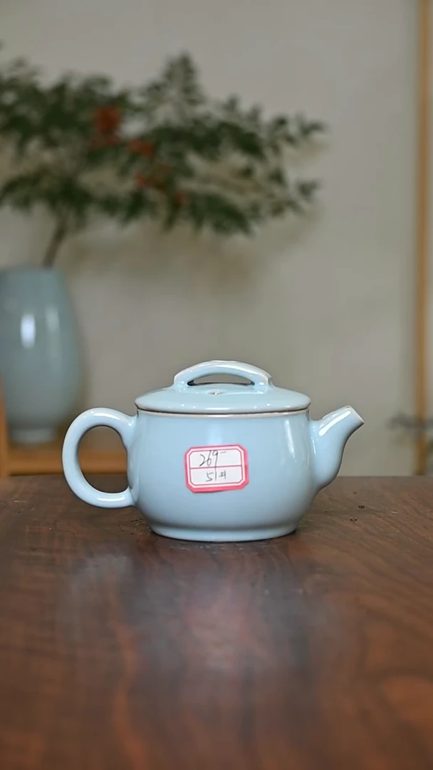 51#汉瓦壶 天青 微瑕 无款