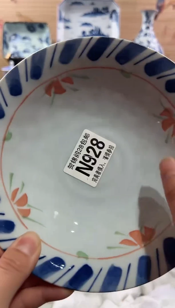 【闪购商品】瓷片当天满28米包邮N928