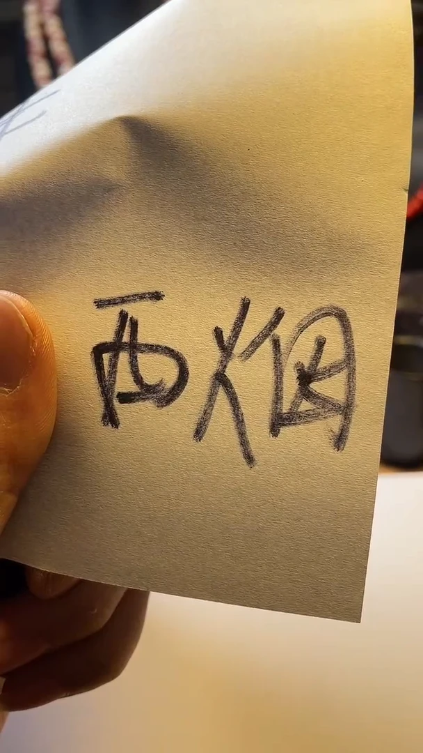 【闪购商品】滴血莲花菩提吊坠工艺品WW43