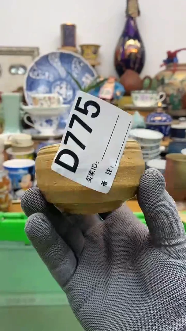 瓷片悦**心晶禧美瓷精品瓷器775