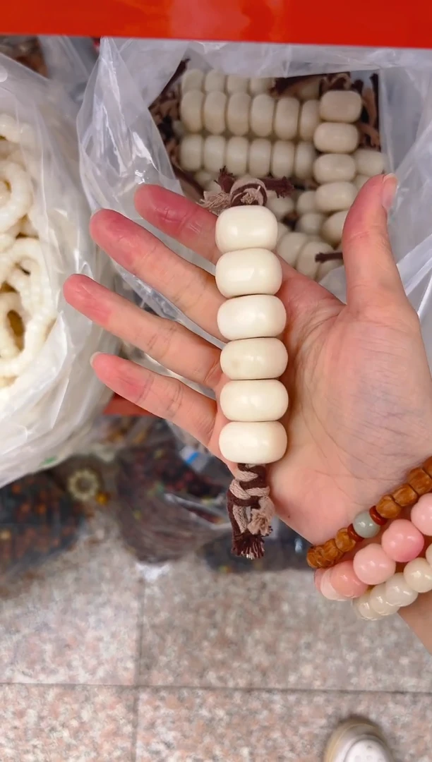 吊坠菩提根/象牙果大卡白色棒棒糖