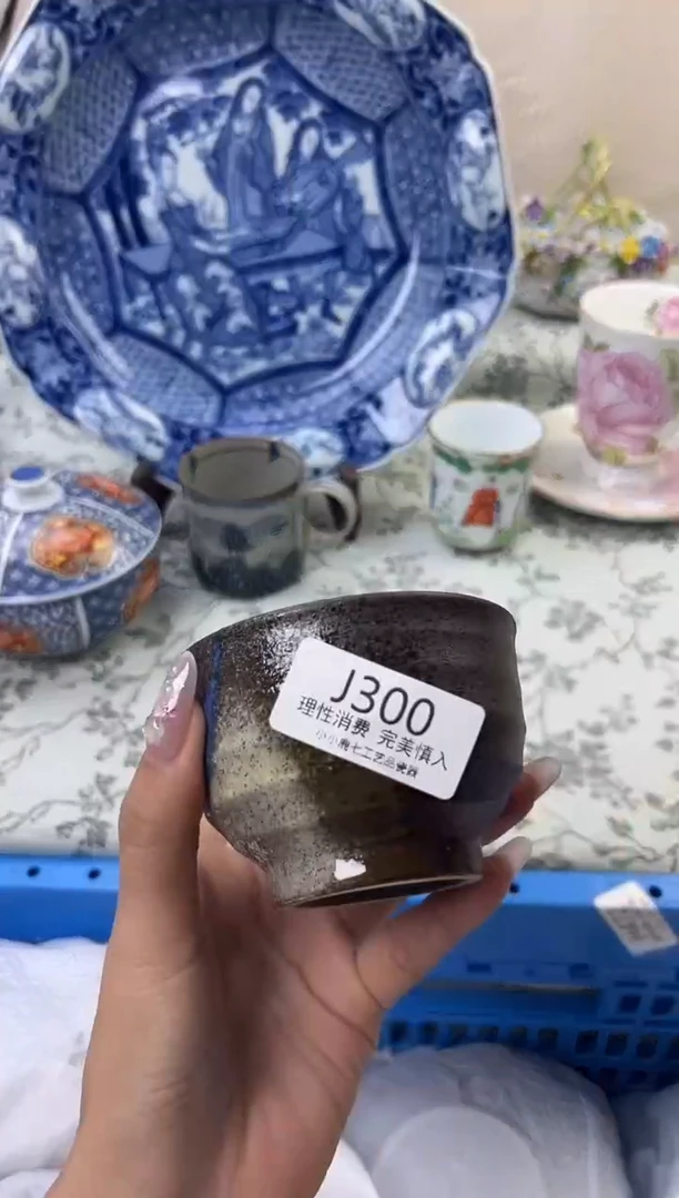 瓷克*300-JJJJJJJJJJJJ