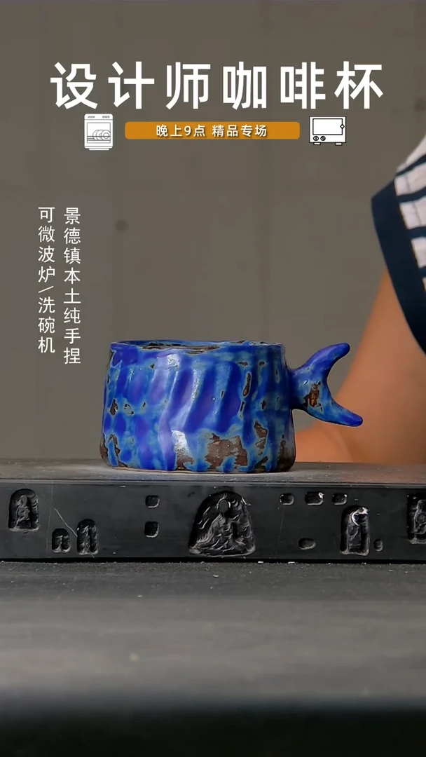 423设计师手作，微波炉洗碗机可进