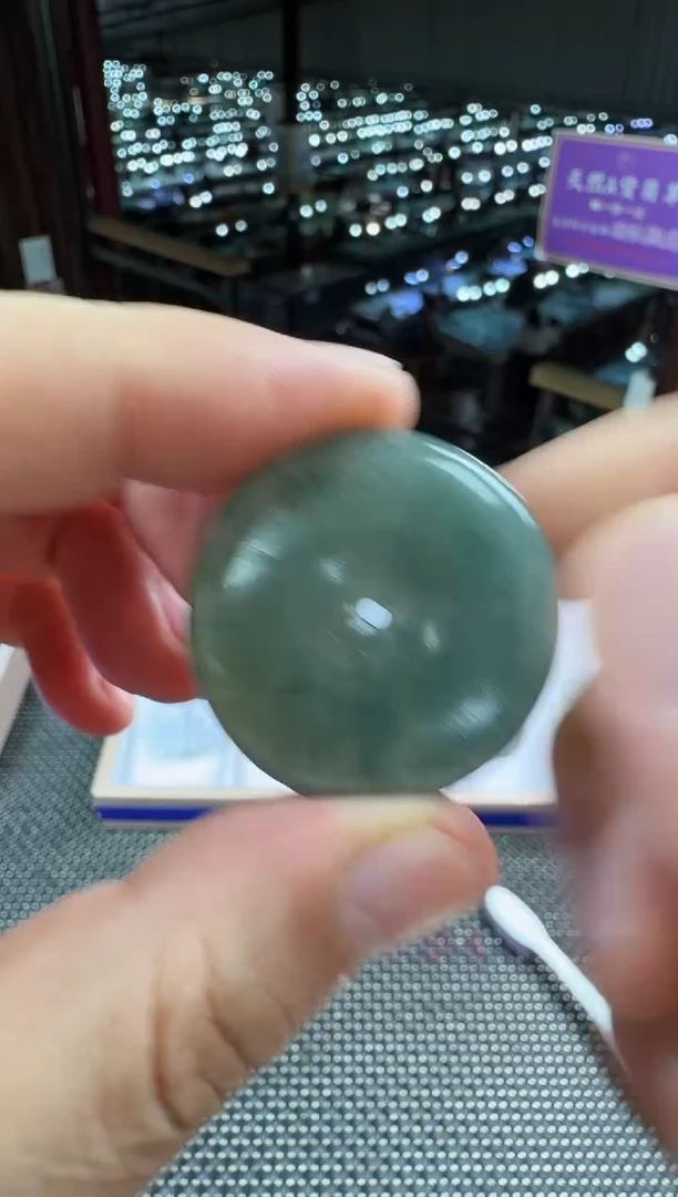 未镶嵌定制翡翠--60444